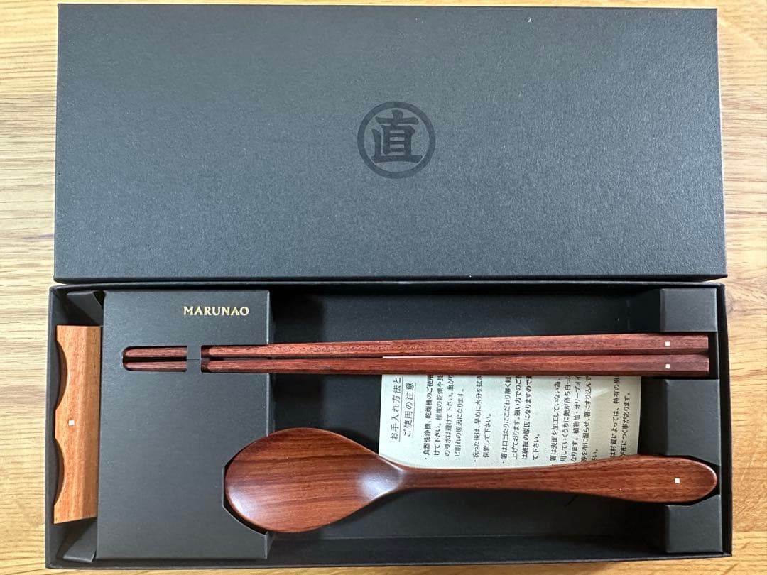 MARUNAO スイートモーニングセット 紫檀 スイートモーニングセット 紫檀 | 商品詳細 | 高島屋オンラインストア