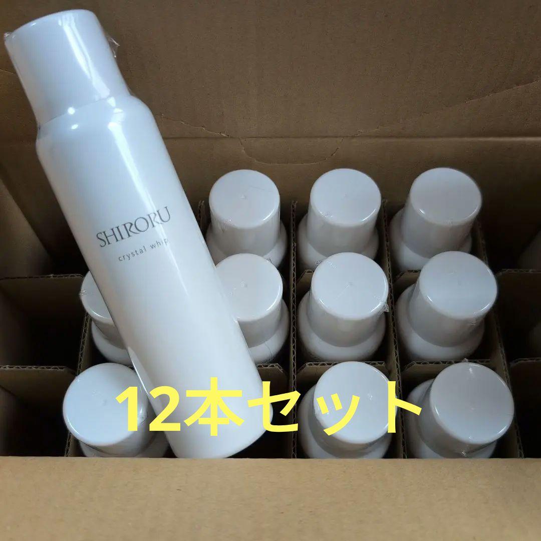 SHIRORU クリスタルミスト 120g 試してみた】クリスタルホイップ マイルド SHIRORUの効果・肌質別の