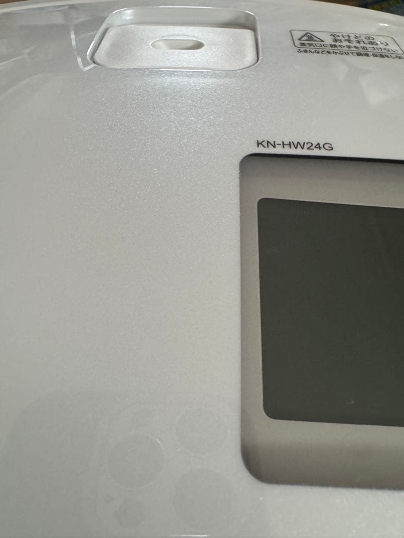 にじ　SHARP ホットクック 2.4L KN-HW24G 自動調理鍋