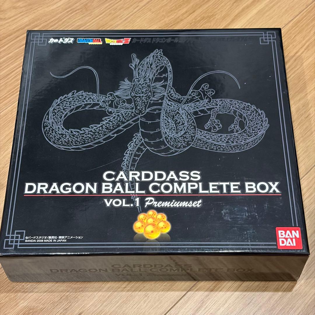 カードダス ドラゴンボール コンプリートボックスvol.1 グッズのみ