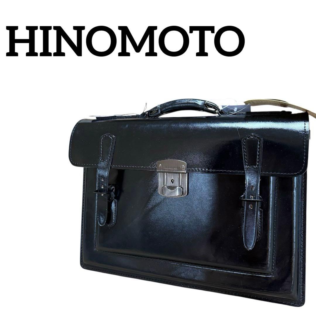 HINOMOTO スクールバッグ 鞄 レザー 黒 レトロ 本革 HINOMOTO NO.6 本革 スクールバッグ レトロ 昭和 鞄 黒 レザー - メルカリ