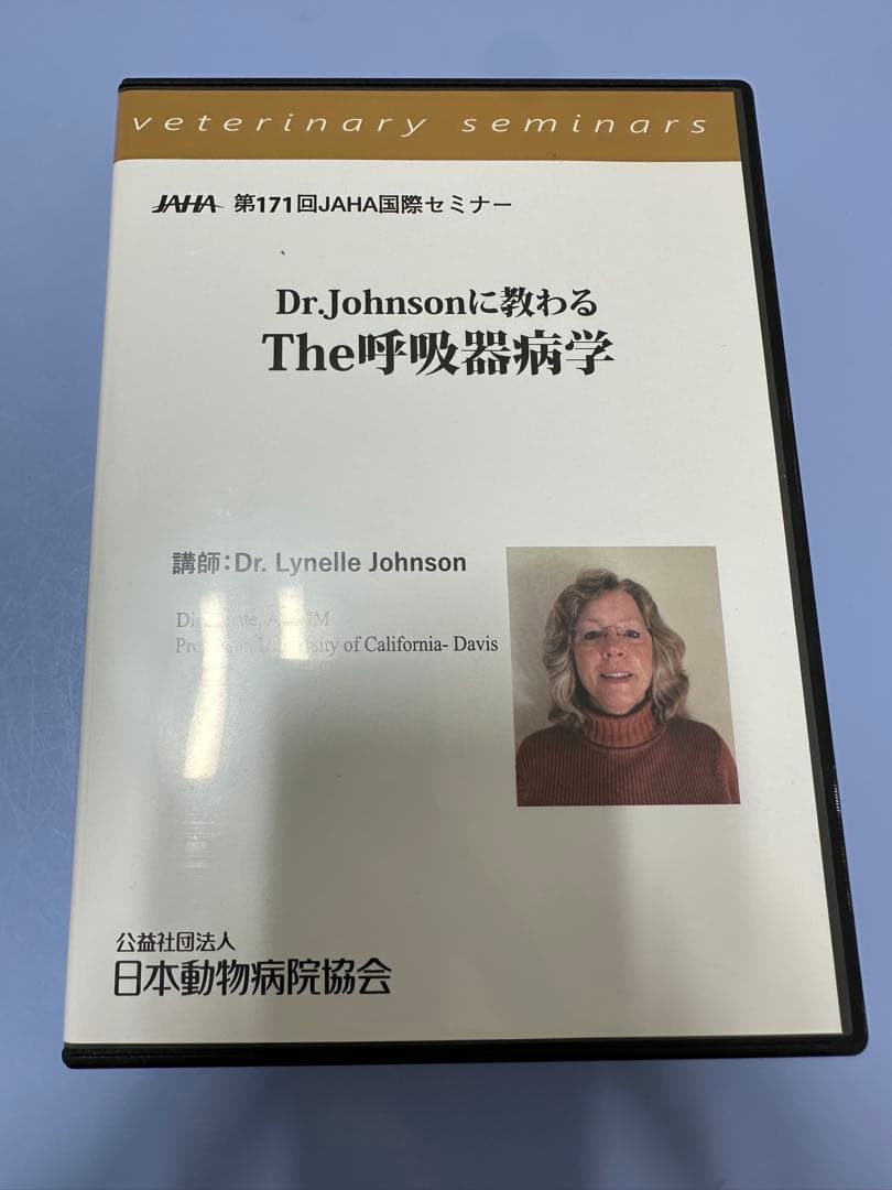 JAHA国際セミナー 第171回 Dr.Johnsonに教わる The呼吸器病学 第171回国際セミナー「Dr. Johnsonに教わる『The 呼吸器病学』～正しい