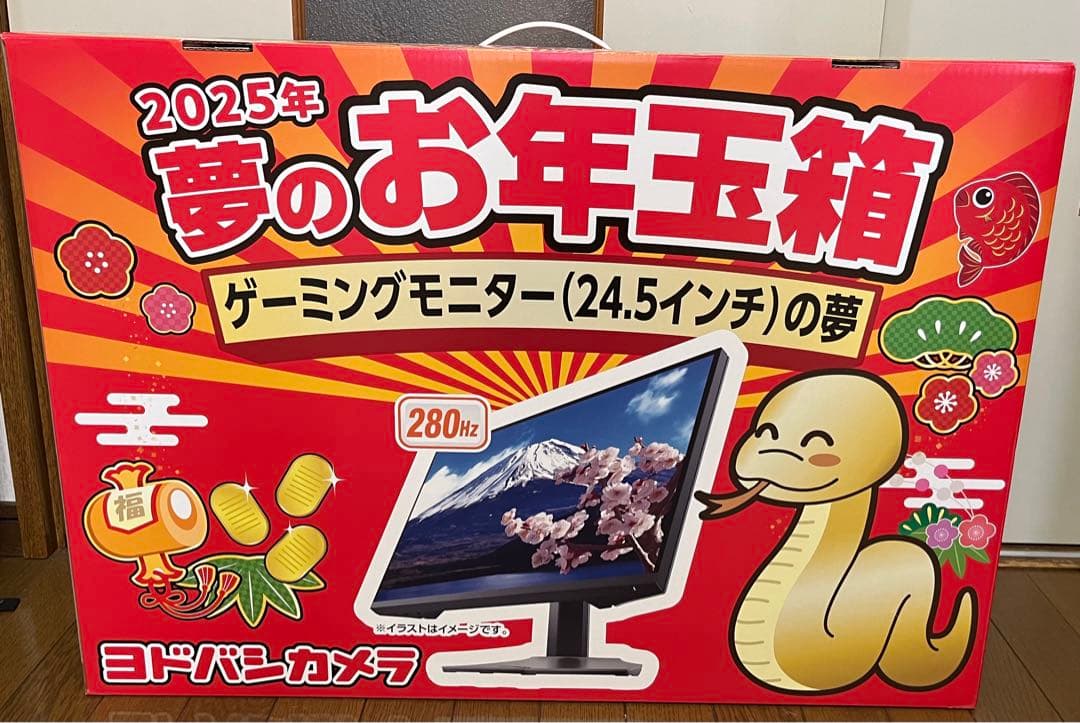 ゲーミングモニター(24.5インチの夢) DELL G2524H-R Dell 25 ゲーミングモニター - G2524H | Dell 日本